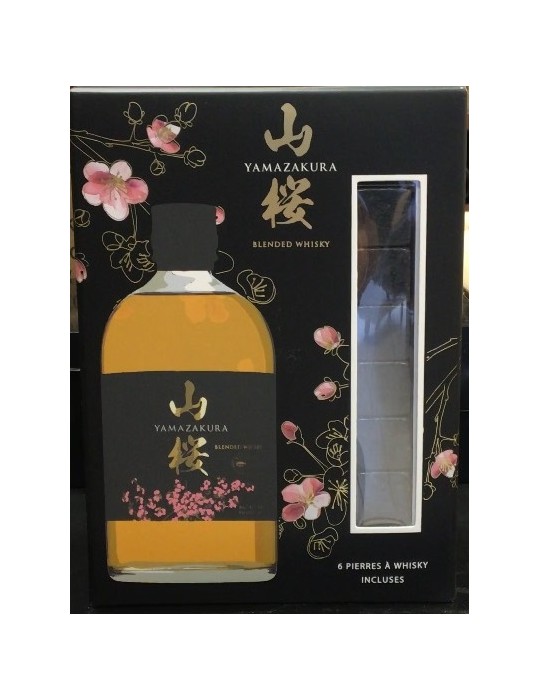 Coffrets Cadeaux - Spiritueux - Whisky - Yamazakura