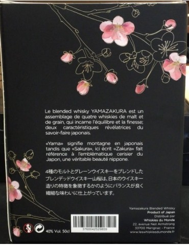Yamazakura - Blended Whisky - 50cl