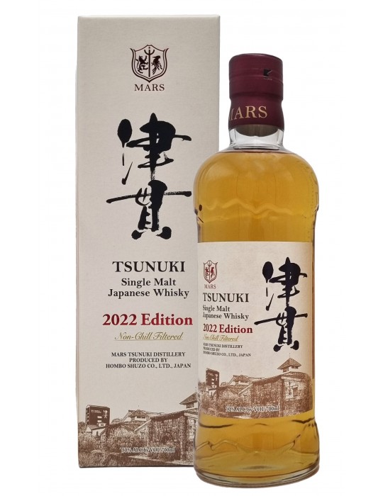 Mars Whisky - Tsunuki - 50% -  70 cl